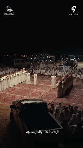 ما خلق مثل #السعودية_العظمى وطن 🇸🇦 #93saudinationalday  #WeDreamAndWeAchieve #عساف