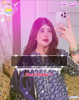 jehthy lohr howi tabidar raaoo please tiktok team unfreeze my account 😭🙏#Foryou #Foryoupage #viral #500k #growmyaccount✅♥️♥️♥️plz🙏🙏 #foryoupage❤️❤️ #tiktok #1M #trendingsong🔥 #viraltiktok #trendingvideo #frypgシ #fakhar__nawaz #1mollionaudition #sana_studio7 @TikTok @پیام عشق 