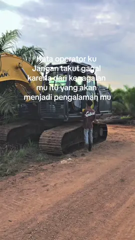 Siap guru ku #fyp #helperexcavator #sumitomo210 #operatorkebunsawit #kalbar 