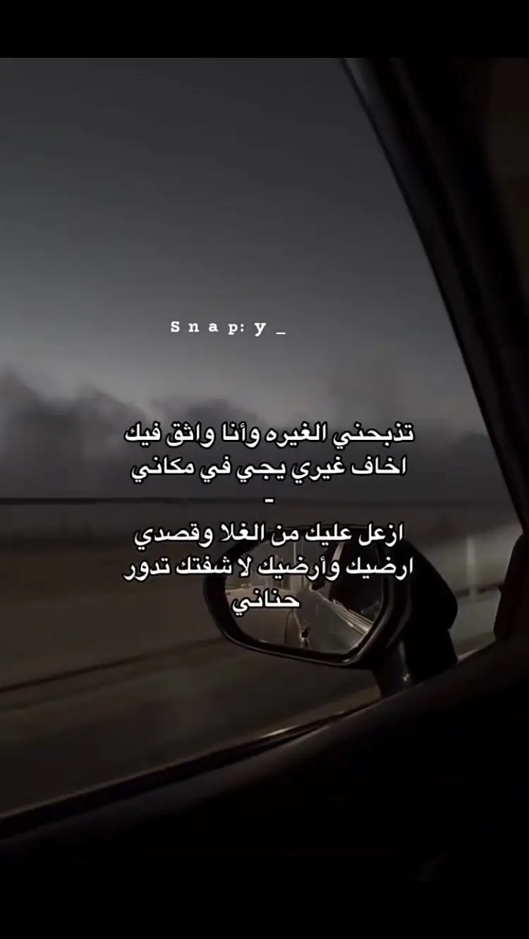 #اكسبلوررررر 