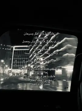 #fffffffffffyyyyyyyyyyypppppppppppp #اكسبلورexplore #مالي_خلق_احط_هاشتاقات🦦 #المملكه_العربيه_السعوديه🇸🇦 