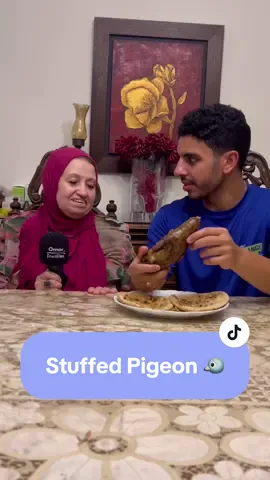 #foryou #foryoupage #4u #fyp #fypシ #arab #egypt #مصر #uk #usa #dubai #EduTok #LearnOnTikTok #viral 