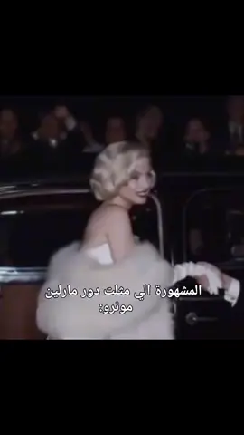 المشكل من قبل ترسيمها وهي ضحية لهم😞#amoniggs #kpopfyp #fypシ #viral #fyp #ريدفيلفت #ايرين #redvelvet #irene #sm_protect_irene #marlin_monroe 
