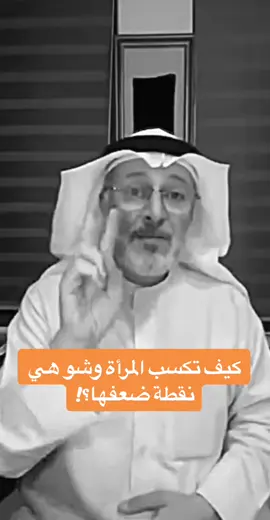 #foryou #ستوريات #مقاطع #hamasat002 #pourtoi #fyp #hamasat002 #fyp #اكسبلور #جاسم  @Hamasat  @Hamasat  @Hamasat 