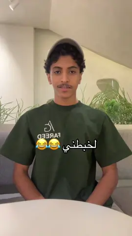 😂