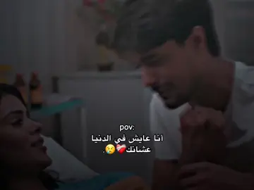 #ايار #foryou #fyp 