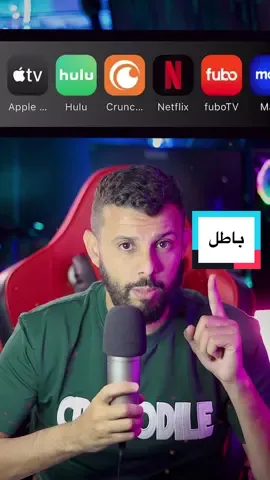 شوف باطل يا مواطن 💟 متنساش لايك و متابعة 🫶 #zedtv #app #movie #fellah_mohamed #foryou #fyp #film #فيلم_السهرة #فيلم 