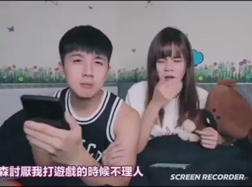 sneeze fit chinese #chinese #sneeze 