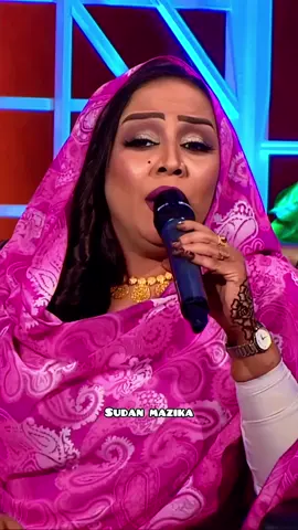 هدى عربي - انا بهواك 🎤🎵🥰❤️ تابع قناه سودان مزيكا ليصلك كل جديد. #sudanese_music #مشاهير_السودان #هدى_عربي حبي سامي #huda_arabi #السلطانة #السلطانة_هدى_عربي #السلطانه_هدى_عربي لغيرك انت #sudan_mazika #ترند_السودان #اغاني_سودانية #اغاني #اغاني_سودانيه #sudanese_songs #viralvideos #fyp #foryou #explorepage #explore #أكسبلور