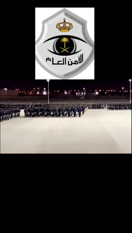 الف مبروووك لخريجين الأمن العام 💚🇸🇦🇸🇦  #الأمن_العام #عسكرية #تخرج_الأمن_العام #دورة_عسكرية #المملكة_العربية_السعودية #اكسبلورexplore #الأمن_العام_السعودي #تخرج #اكسبلور #عسير #شعار 