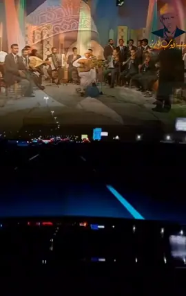 #ضمني_ياحب #مجرد_ذوق_لا_اقل_و_لا_اكثر🕊️💓💬🎼🎵 #ايوب_طارش_طرب_يمني_حب_عشق_اشتياق_غرب #تصميم_فيديوهات🎶🎤🎬 #هيثم_الكتني #اغاني_يمنيه🇾🇪__طرب_عود🐦 #دمت_ياسبتمبر_التحرير_يافجر_النضالي #عيد26سبتمبرالمجيد 