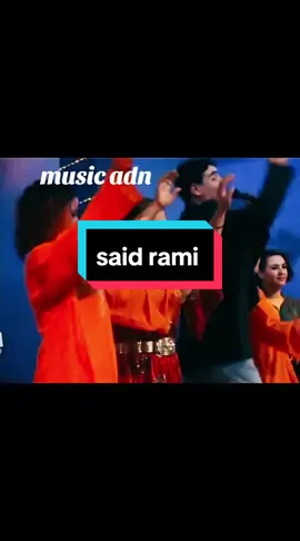 #said#rami#tfakri_kifach_konti#ouajda#regada #شعيد_رامي#تفكري_كفاش_كنتي#وجدة #فرنسا🇨🇵_بلجيكا🇧🇪_المانيا🇩🇪_اسبانيا🇪🇸 