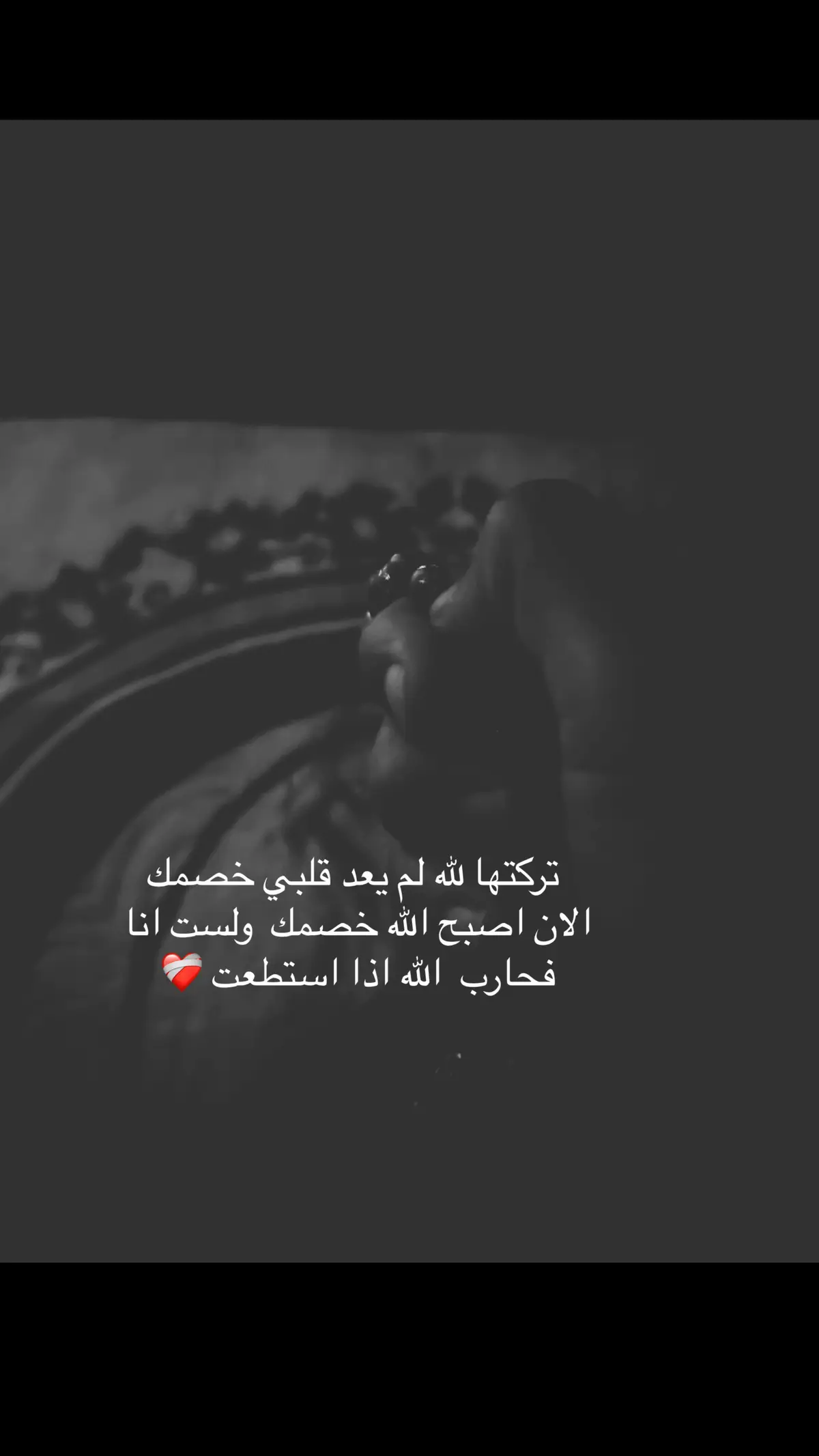 #اكسبلور 