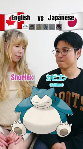 Which one do you like better, Japanese or English? @kailey 🪩 #pokemon #japanese 