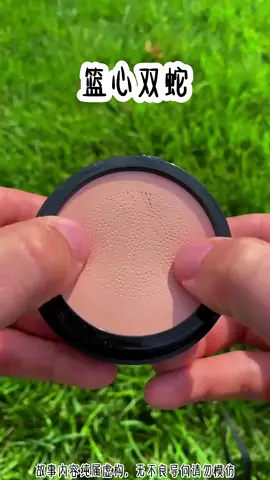 #看我主頁置頂視頻有看後續教程 #小故事 #小說 #故事 #學生黨 