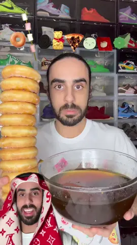 اكلات غريبة وراحة نفسية 😍 #تجربة #اكلات #غريبة #البحرين #الامارات #السعودية #قطر #راحة_نفسية #مصر #اكسبلور 