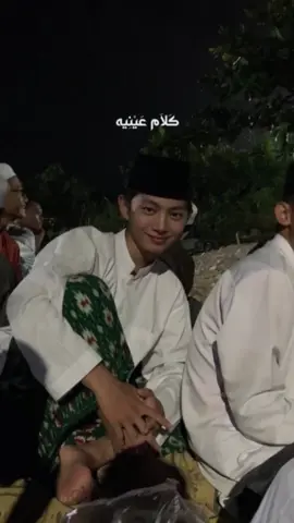 KALAM EINIH #lirik #fyp #arabicsong #CapCut 