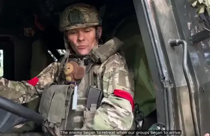 A Russian Armed Forces Marine from the 155th Brigade of the Pacific Fleet, explains how they used a captured “Kozak” APC during a counteroffensive in the Village of Snagost in the Kursk Region. #Russia🇷🇺 #RussianArmedForces #RussianGroundForces #ArmedForcesOfRussia #RussianMarines #155thBrigade #PacificFleet #Snagost #Kursk 