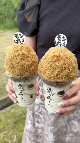 1日に400個以上売れる！？究極の栗尽くしパフェ🌰  栗きんとんをふんだんに使用した濃厚ソフトクリームに栗の渋皮煮、自家製栗プリン、生クリーム、モンブランペーストを絞った栗好きにはたまらない 究極の栗尽くしパフェ🤤🤍 形を変えた様々な栗スイーツの一体感に加えて 食感の違いがアクセントになっていて 最後まで飽きることなく美味しく頂けました☺️ 超オススメ🌰✨️ 📍岐阜 『栗cafe ISSADO』 モンぱふぇ ¥1800 #岐阜カフェ #岐阜グルメ #モンブラン #japanesefood #tiktokfood 