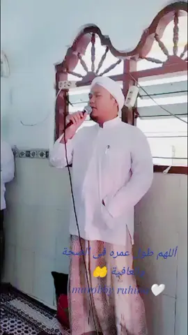 ببركة مولد النبي إشفع لنا يارسول الله 🤲🥰🥹