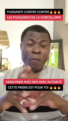 #viral_video #jesus #Dieu #viralllllll #viralvideos #pourtoi #pourtoii #pourtoiii #pourtous #motivation #encouragement #apotredanielagoumkpe prière contre les esprits méchants, prière contre la sorcellerie, astuces déblocage, astuces pour briser les alliances familiales, comment prier, prière contre les pensées mauvaises, prière pour détruire les prisons spirituelles, enseignement sur la Bible, connaître Jésus Christ, Jésus Christ revient bientôt, prière pour le mariage, astuces contre le célibat, astuces contre les avortements, astuces contre les attaques dans le sommeil, prière contre les femmes de nuit, prière contre les maris de nuit, prière contre les cauchemars, prière contre la paralysie du sommeil, astuces pour trouver du travail.