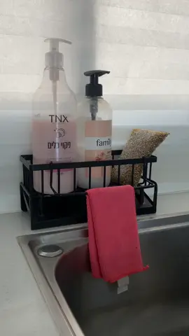 #מציאות #עליאקספרס #מוצרים #אליאקספרס #המלצות #עליאקספרסישראל #מטבח 