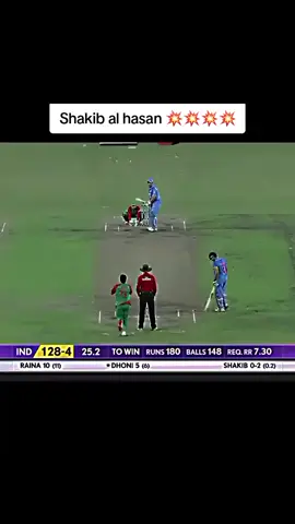Shakib al hasan bowling 🇧🇩🇧🇩🇧🇩🇧🇩🇧🇩🇧🇩💥💥💥💥❤️❤️❤️❤️❤️❤️