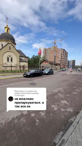 Відповідь користувачу @Володимир Сторощук  #ікеа #ікеаіванофранківськ #ікеаіф #ikeasfamily #ikeasale #ivanofrankivsk 