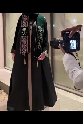 #وشاح_اليوم_الوطني #اليوم_الوطني_السعودي_٩٤ #السعودية #السعودية #explore #foryou #saudiarabia🇸🇦 