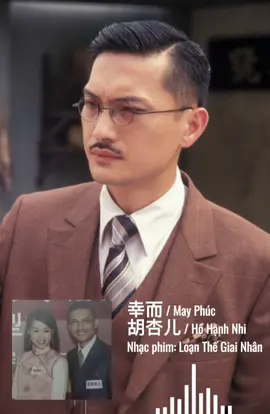 Nói thích vai này nhất của chú nhưng mà vẫn ít clip nhất 🥲 thôi thì thả một tấm hình siêu đẹp của Phan Thế Chương kèm theo OST của phim để bù lại nhen 😘 | Phan Thế Chương - 陳錦鴻 Trần Cẩm Hồng trong phim Loạn Thế Giai Nhân 亂世佳人 War and Destiny | Nhạc nền: May Phúc - Hồ Hạnh Nhi #trầncẩmhồng #tvb #陳錦鴻 #陈锦鸿 #loạnthếgiainhân #亂世佳人 #mayphúc #hồhạnhnhi #幸而 #胡杏儿