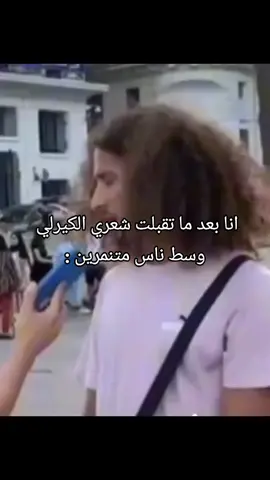 والفتو وايت نحبو😘💖#memestiktok #loveyou #f #viraltiktok #powerkapunch💖💖💖foryou #สโลว์สมูทไม่ใช่ช่องนี้😿 #powerkapunch #algeria #fyp #memestiktok #new #iphone14promax #powerkapunch 