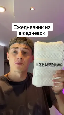 Можно смело делать, норм вещь получилась!