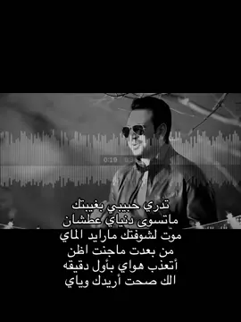 #wr2ri #اكسبلورexplore #fyp 