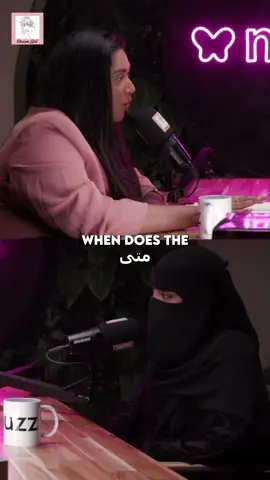 When does the niqab come off 👀  #muslimmarriage #muslimwedding #niqab @ايمي روكو @Muzz MENA 