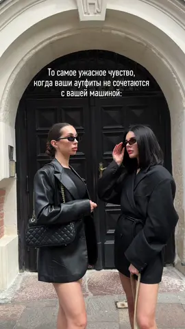 Где справедливость…… @zhanel @Zhanna 💞 
