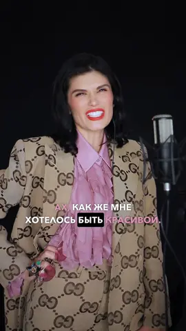 #яжемать #16 #соламонова #стихи 