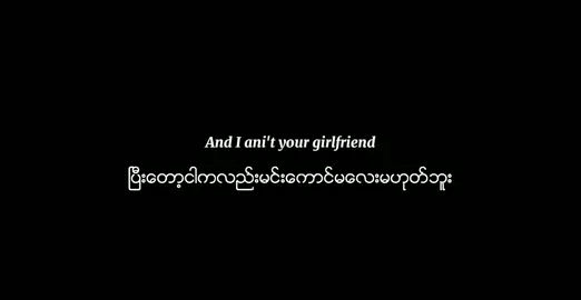Ariana Grande & Social House – Boyfriend #arianagrande #socialhouse #boyfriend #fyp #foryou #music #mmsub #lyrics #Kayツ 