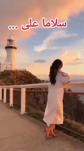 #اقتباسات #اقتباسات_عبارات_خواطر #explore 