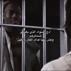 جا ليش؟😢 #سلكوح #fyp #ادبيسي 