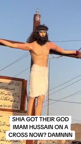 #313 #shia #rafida #ahluhbayt #karbala #imamali #ali #hussain #hassan #iran #iraq #muslim #quran #islam #sunni #ashura #fyp #foryoupage #4u 