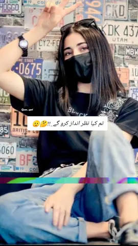YeS..👍#tiktok #unfreezmyaccount #foryou #foryoupage #viral #viralvideo #queensyed26 #growaccount #1millionviews #attitude #WhatToWatch?🎬🍿 #humaward2024 