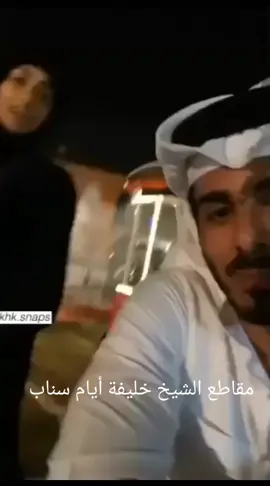 #الشيخ_خليفة_بن_حمد_ال_ثاني #الشيخ_خليفة_بن_حمد #خليفة_بن_حمد #khk 