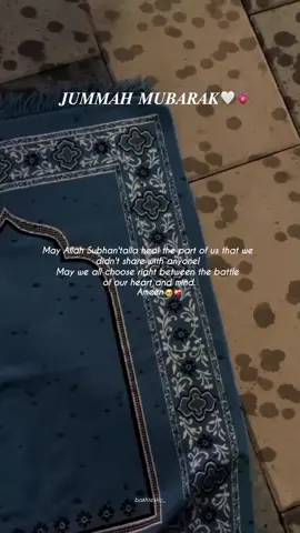 JUMMAH MUBARAK🫀 #bakhtestic_ #islamic_video #jummahmubarak #jummahamubarakstatus🕋🤲 #jummahamubarak#fyp #sad #foryou #islamicreminder #fridayreminder 