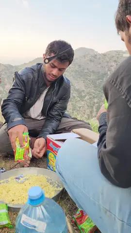 #يافع المفلحي 