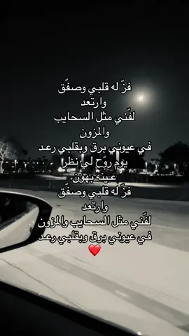 ##foryou #fyp 
