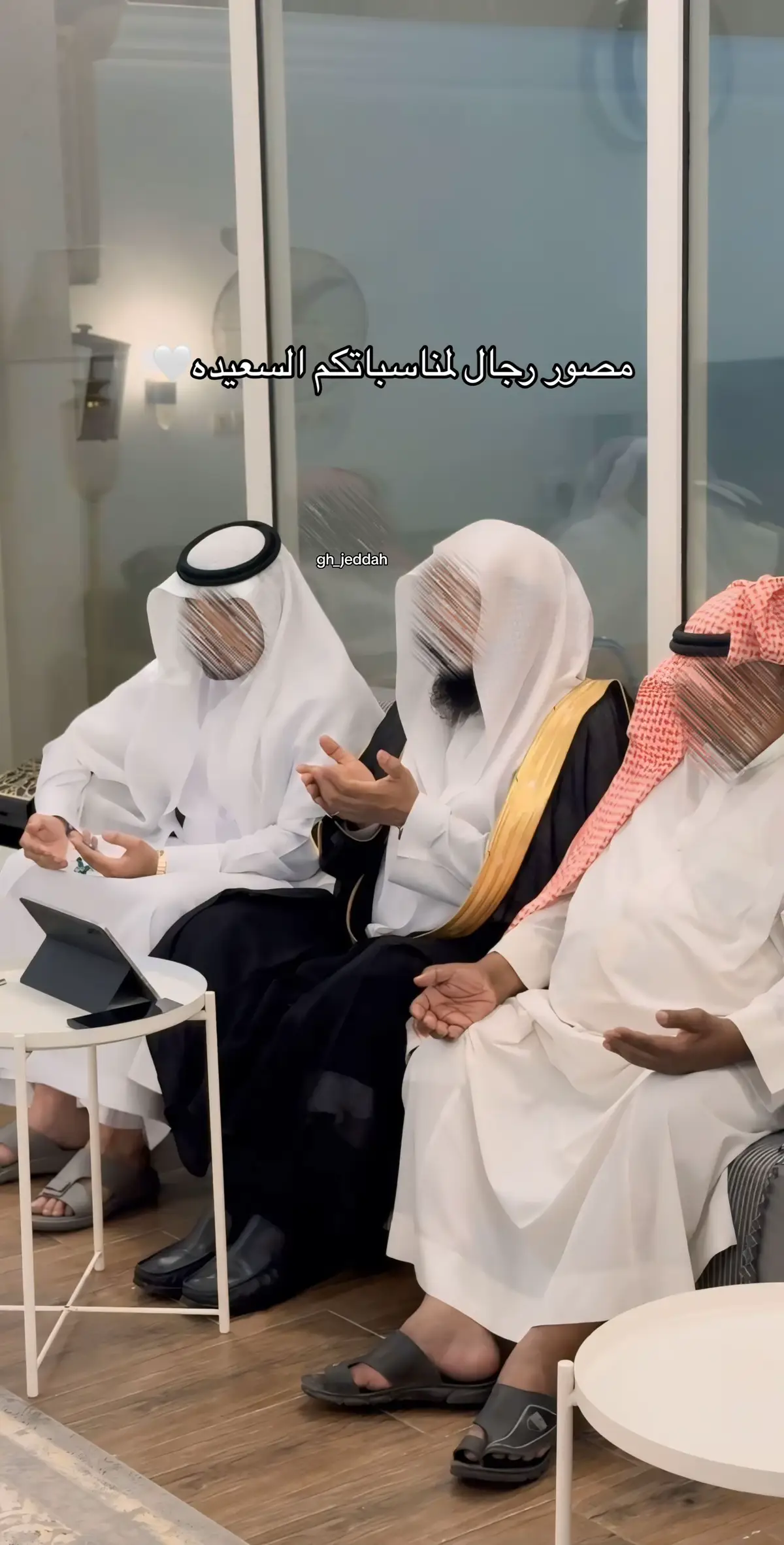 #مصور_جوال #fyp #مصور #مصورة_جوال #مصورات_عرايس #مصورات_جدة #مصوره #مصورة_زواجات #مصور_جدة #مصورة_زواجات #مصور_فوتوغرافي #مصورة_أعراس #مصور_جوال #fyp #مصور 