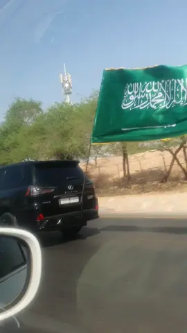 اليوم الوطني السعودي #saudinationalday91 #SaudiNationalDay90 #اليوم_الوطني_السعودي_93 