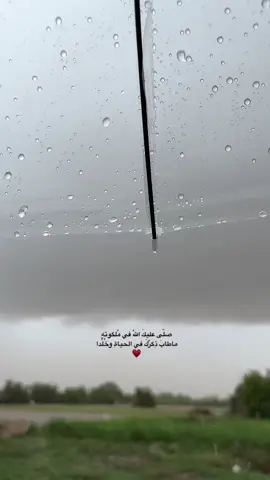 #اكسبلورexplore #صباح_الخير #اكسبلور 