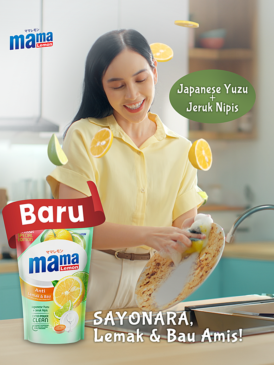 Saatnya bilang 