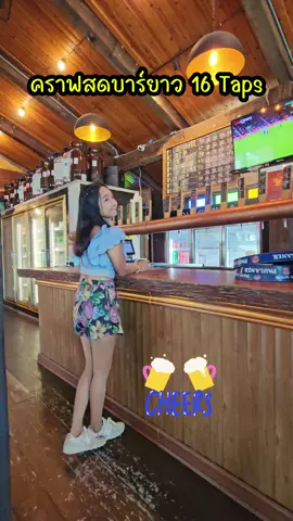 เป็นคาเฟ่ & restarant ที่น่านั่งชิลมาก 